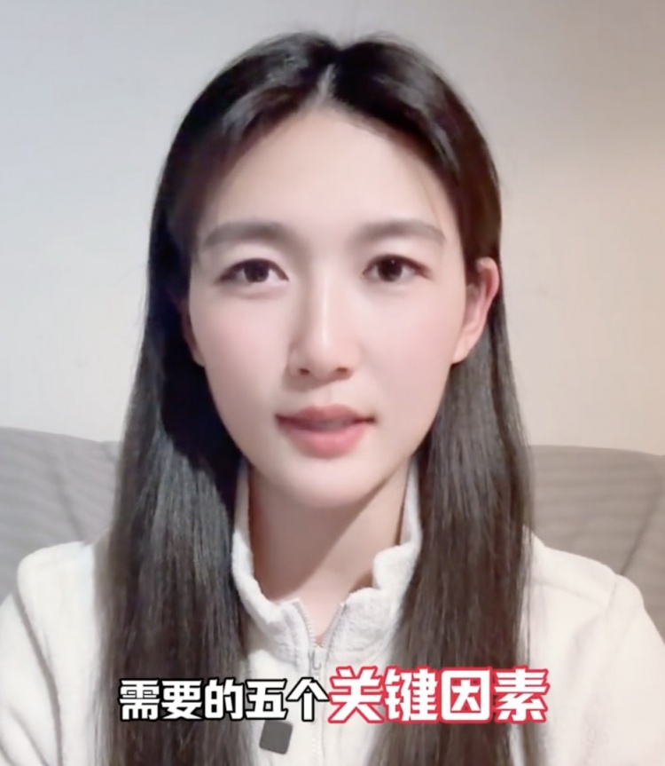 如何成优秀球员?杨莉娜:技术、体能、心理、经验等全方面发展
