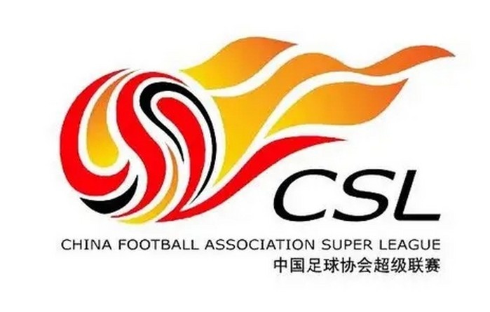 足球报:七个关键词,中足联全力打造中国足球职业联赛品牌