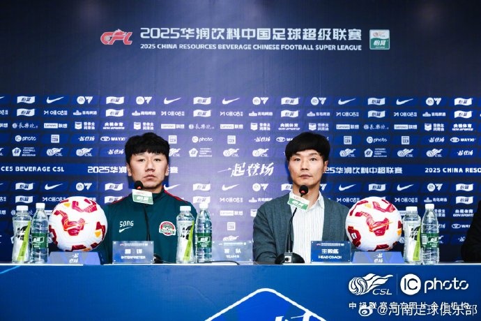 【赛后发布会】南基一:不为输球找借口 接下来继续改进